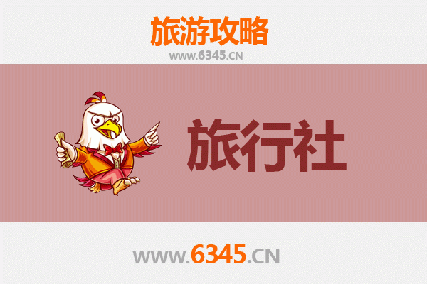南京江宁本地旅行社精选推荐及深度游玩攻略
