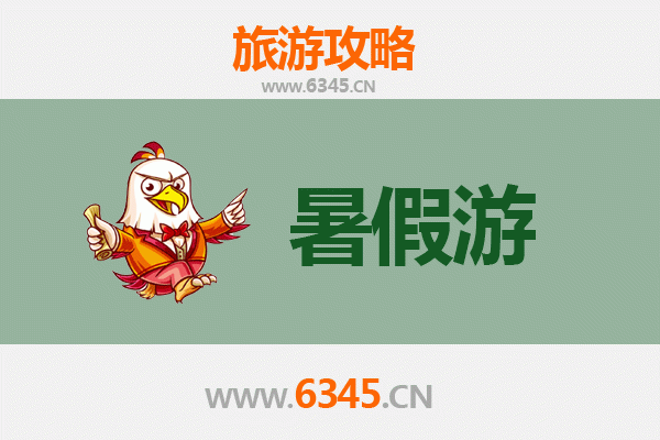 南京江宁暑假旅游全攻略：避暑胜地与文化体验完美融合